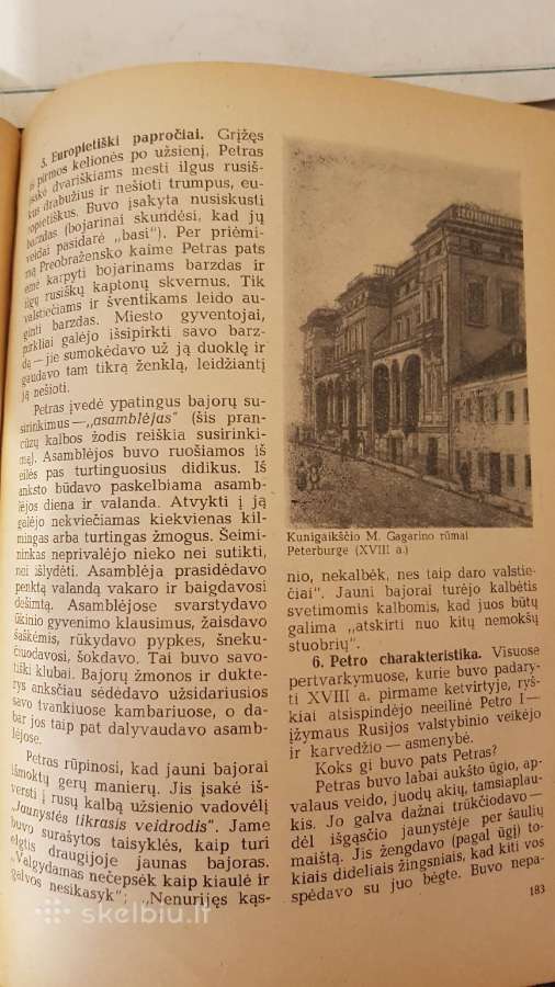 Vadovėliai mokykl. - nuotraukos Nr. 16