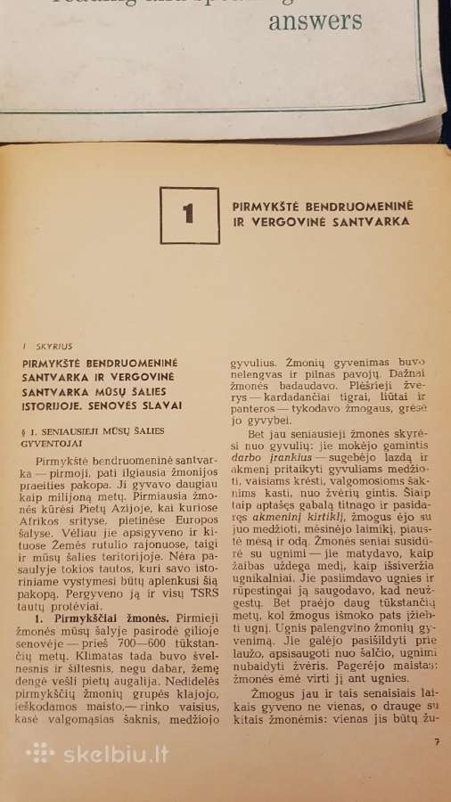 Vadovėliai mokykl. - nuotraukos Nr. 17