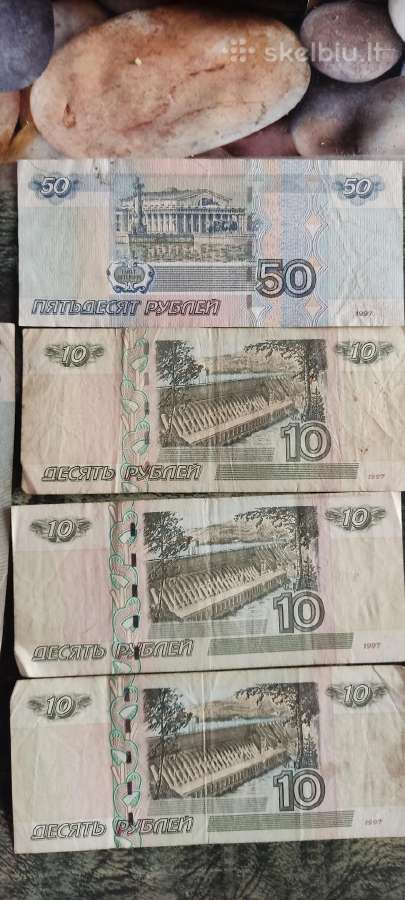 Banknotai - nuotraukos Nr. 3