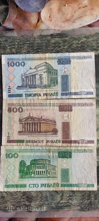 Banknotai - nuotraukos Nr. 5