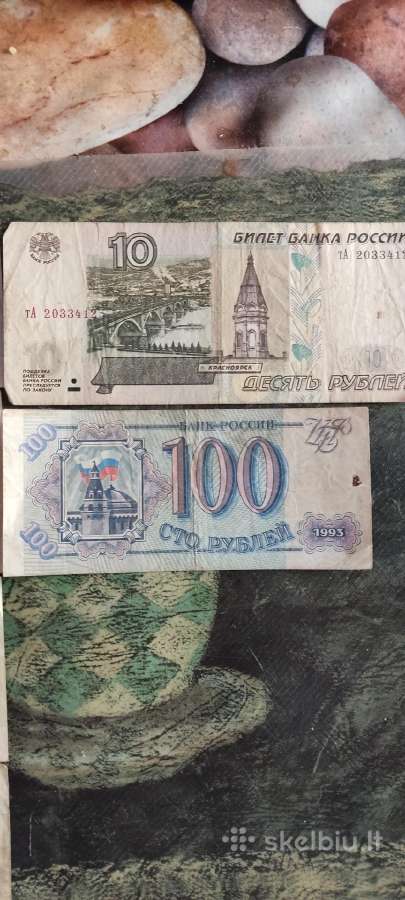 Banknotai - nuotraukos Nr. 7
