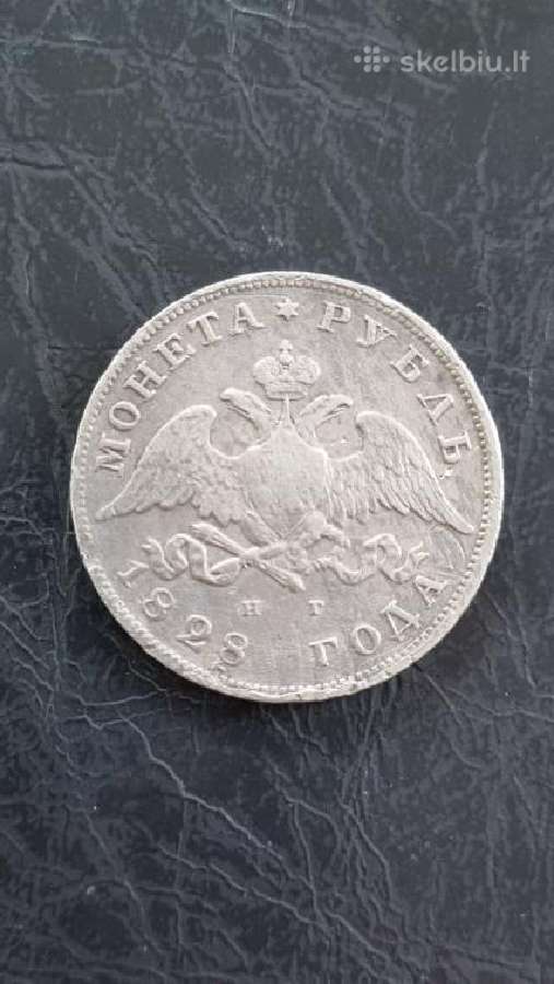 Perku auksines, sidabrines monetas - nuotraukos Nr. 19