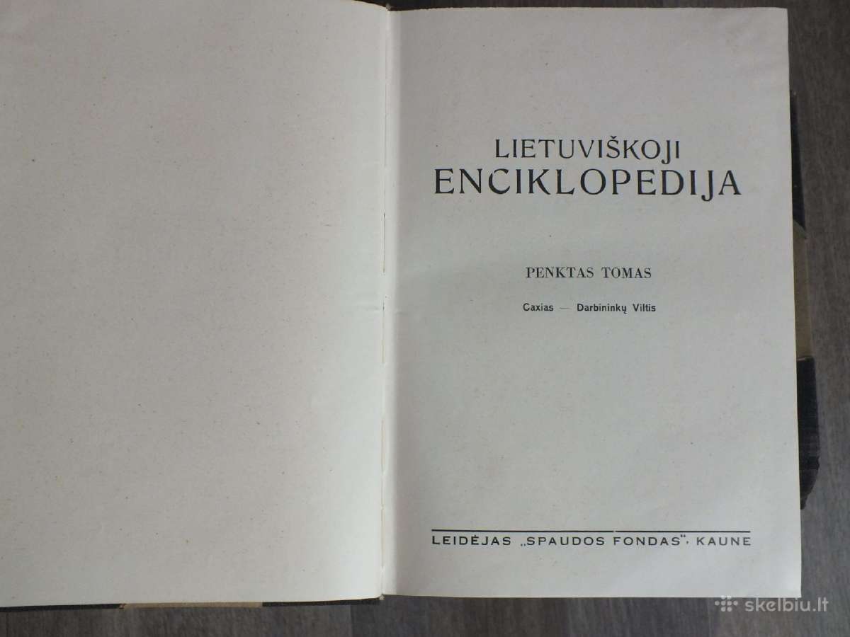 Prieškarinė Lietuviška Enciklopedija. Kaina 130 . - nuotraukos Nr. 2