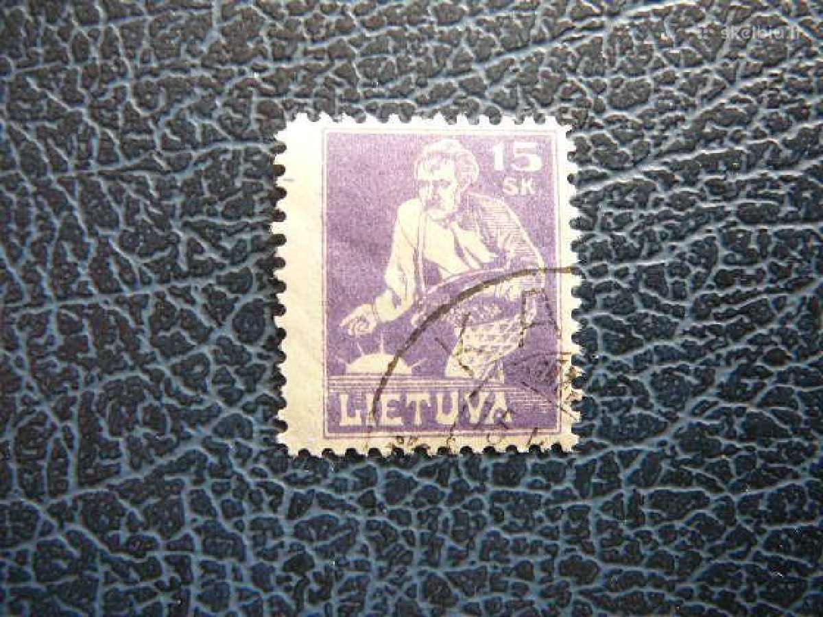 Lietuva 1921 Standartai antsp. lit88a
