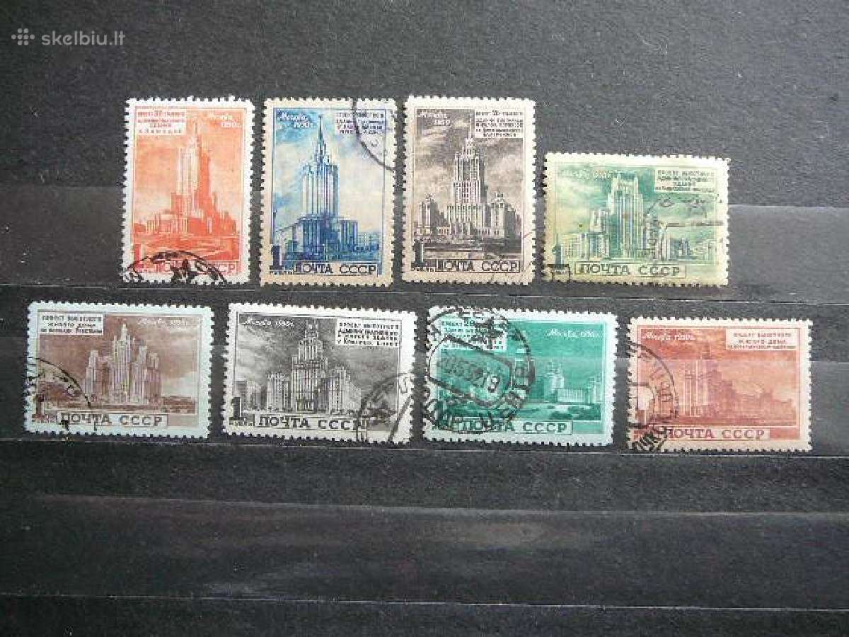 Ssr 1950 Dangoraiziai antsp. a1527/4