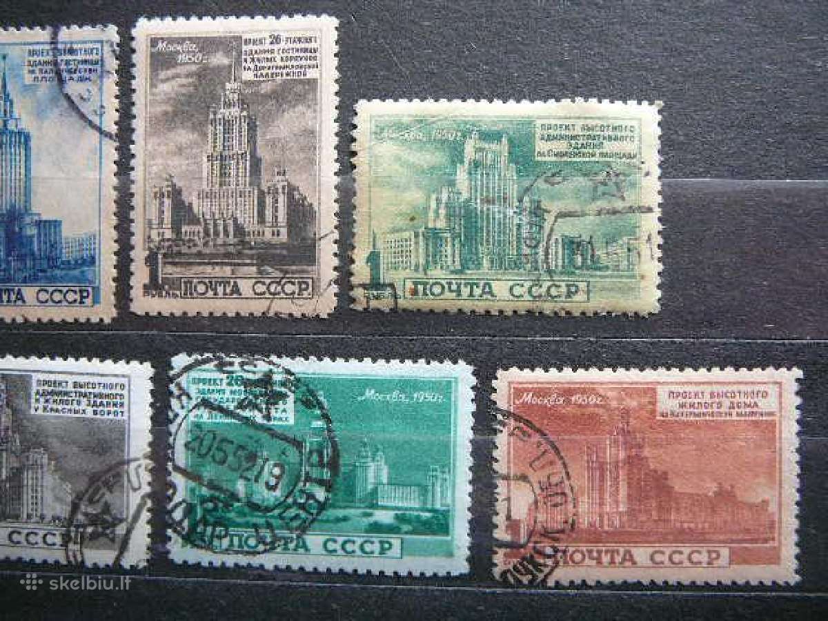 Ssr 1950 Dangoraiziai antsp. a1527/4 - nuotraukos Nr. 3