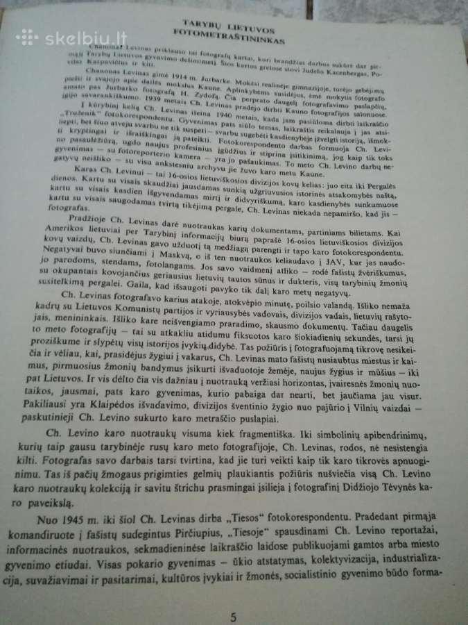 Chanonas Levinas-albumas 1983 m. - nuotraukos Nr. 2