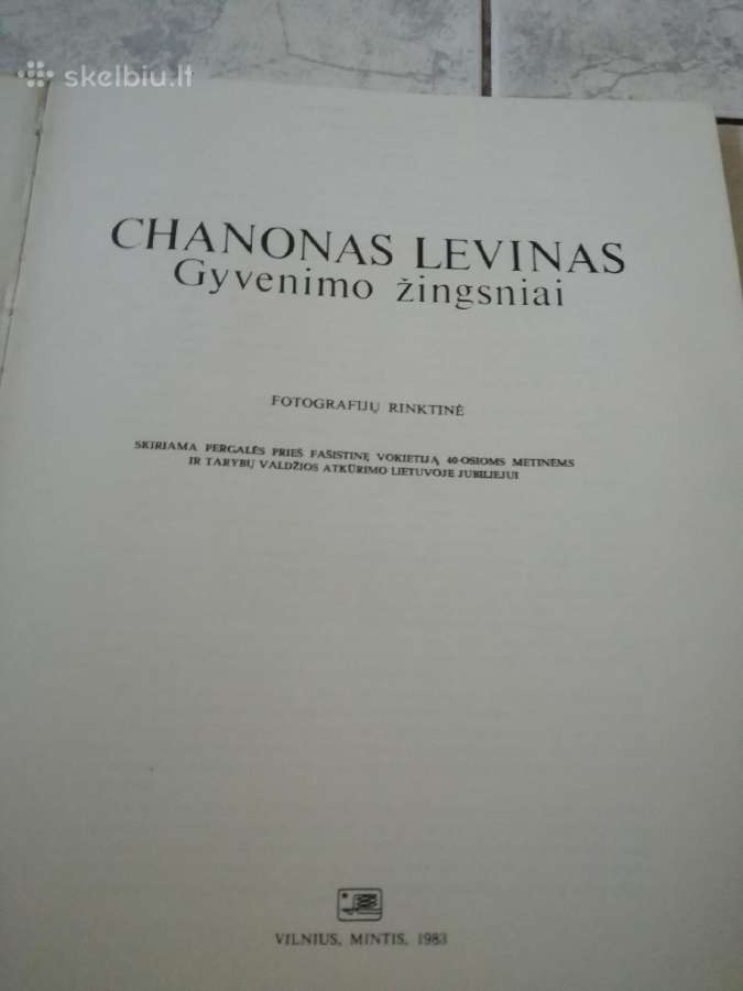 Chanonas Levinas-albumas 1983 m. - nuotraukos Nr. 5