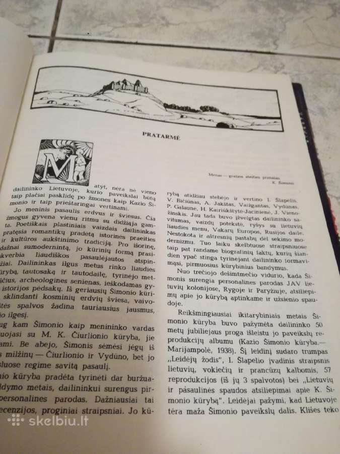Kazys Simonis -albumas 1986 m. ir kiti dailininkai - nuotraukos Nr. 10