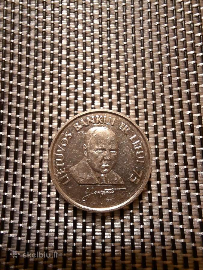 1 litas 1997 Jurgutis - Lietuva