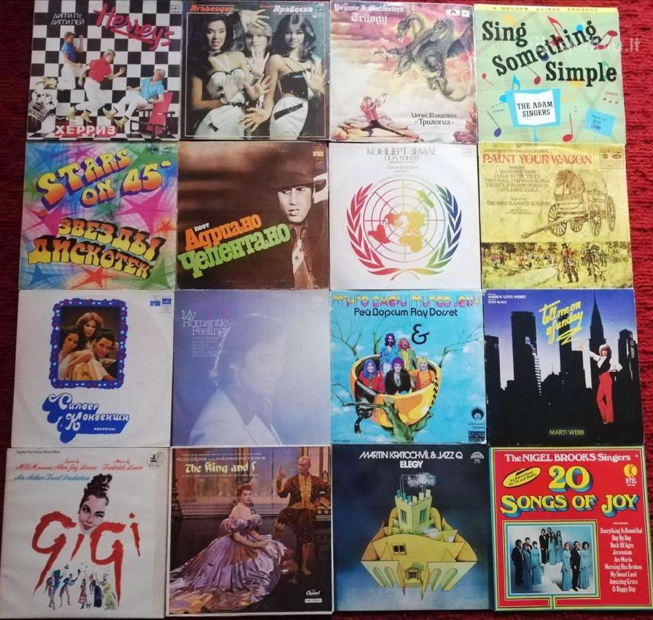 Anglu kalba vinilines plokšteles - nuotraukos Nr. 3