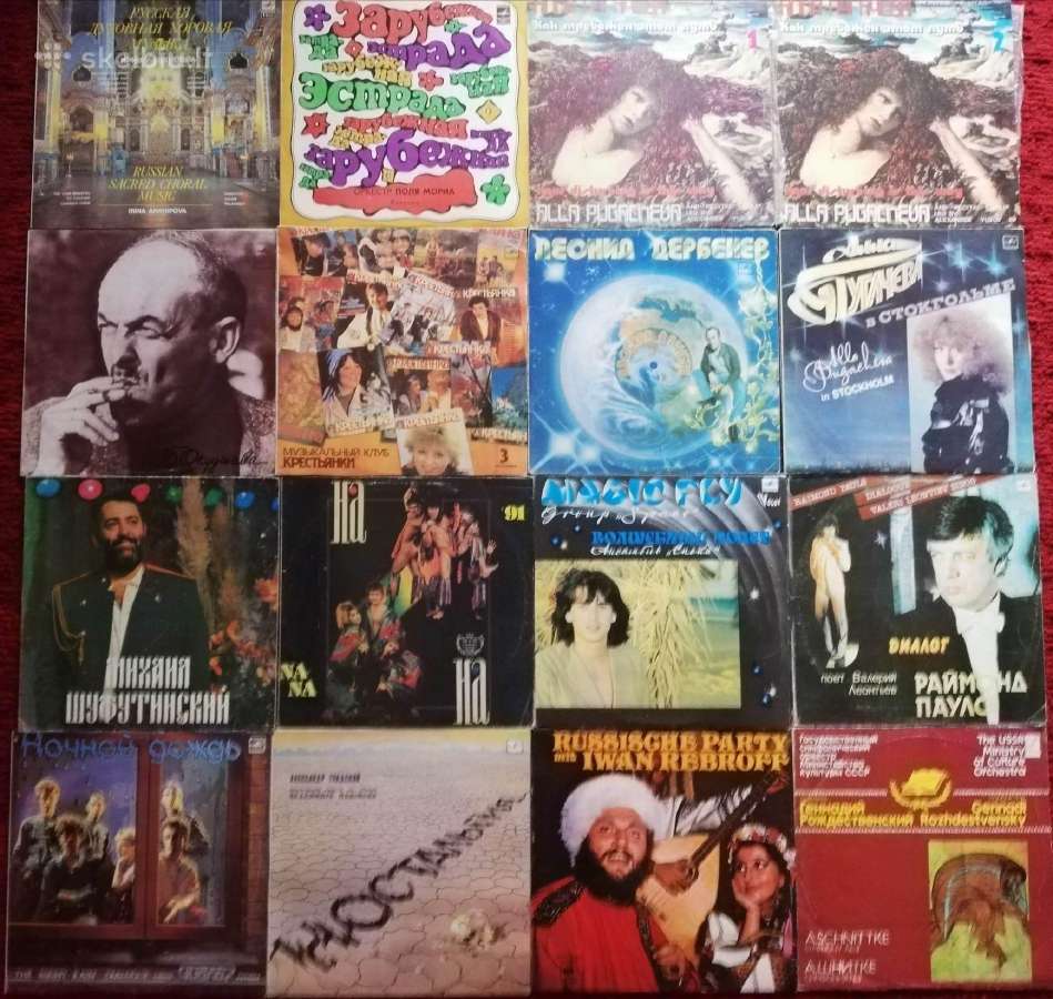Rusų kalba vinilinės plokštelės - nuotraukos Nr. 5