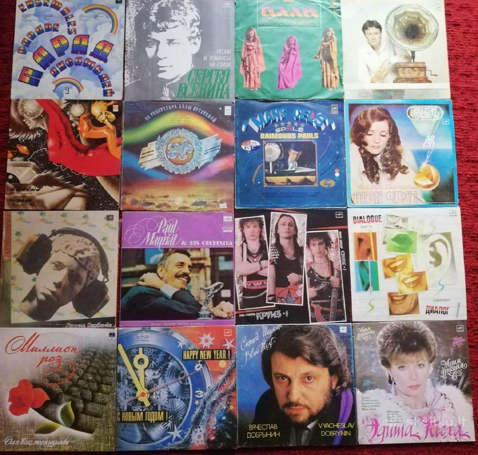 Rusų kalba vinilinės plokštelės - nuotraukos Nr. 4