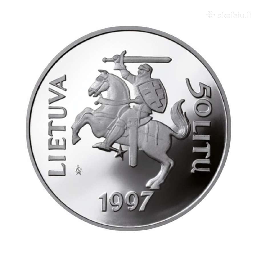 50 litų pirmosios lietuviškos knygos 450 metinės - nuotraukos Nr. 2