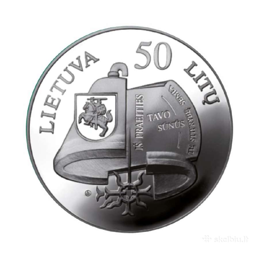 50 litų moneta Vincas Kudirka 1858–1899 m. - nuotraukos Nr. 2