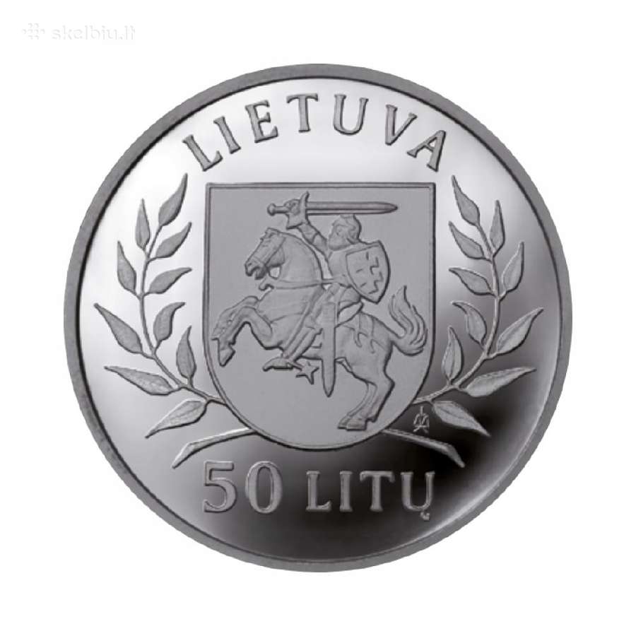 50 litų moneta Xxvi olimpinės žaidynės Atlantoje - nuotraukos Nr. 2