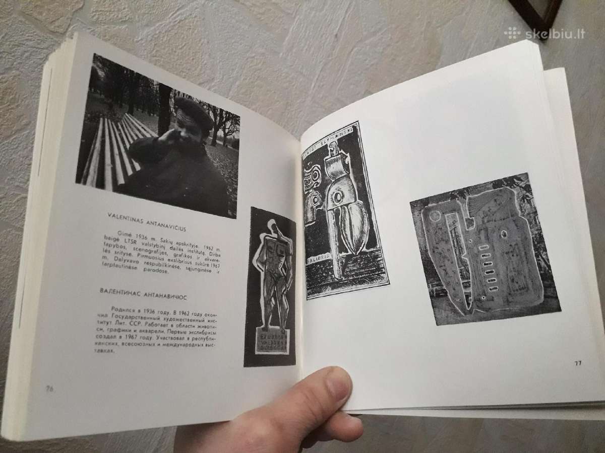 "II-oji Vilniaus eksibrisų bianalė" 1979 metai - nuotraukos Nr. 4