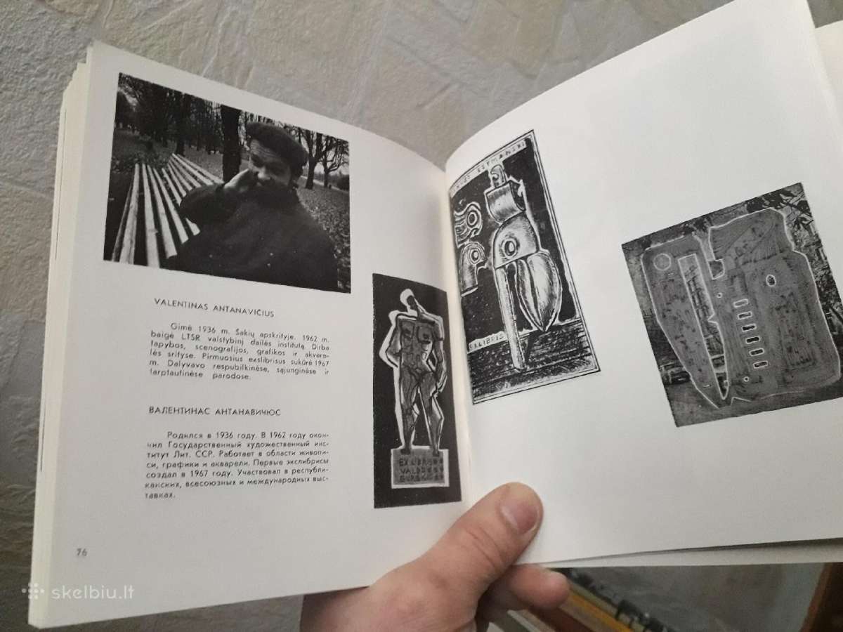 "II-oji Vilniaus eksibrisų bianalė" 1979 metai - nuotraukos Nr. 5