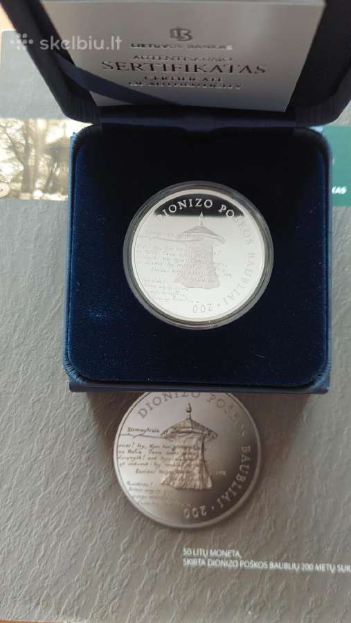 2012m.50lt moneta,dionizo Poškos baubliai
