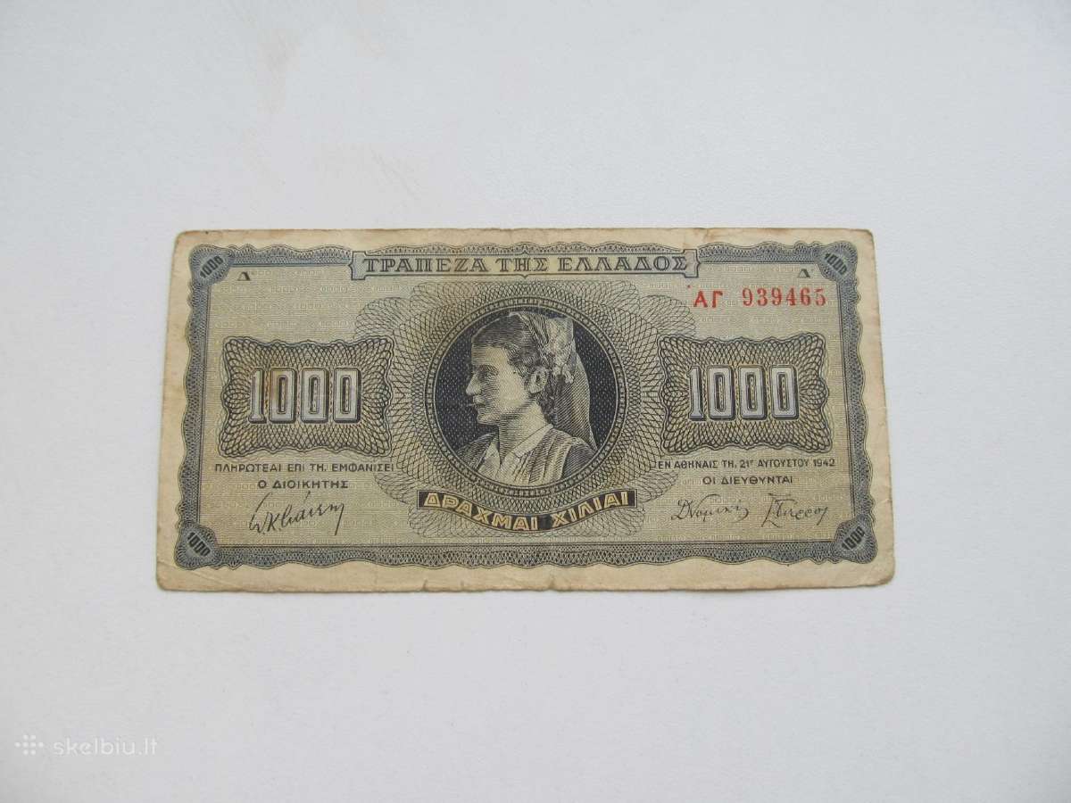 1000 drahmu , Graikija , 1942
