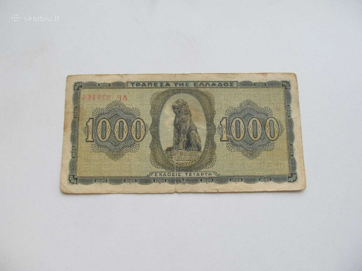 1000 drahmu , Graikija , 1942 - nuotraukos Nr. 2
