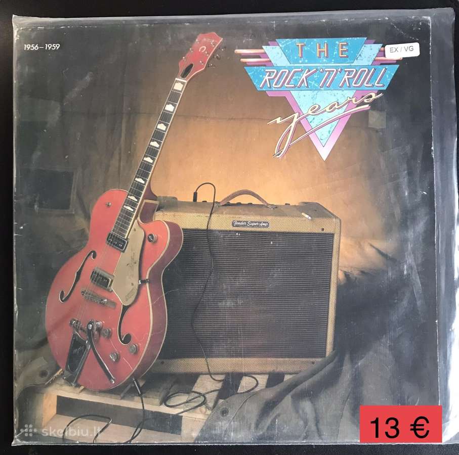 Vinilinės plokštelės