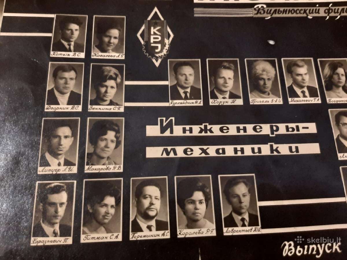 Vinjetė - nuotraukos Nr. 4