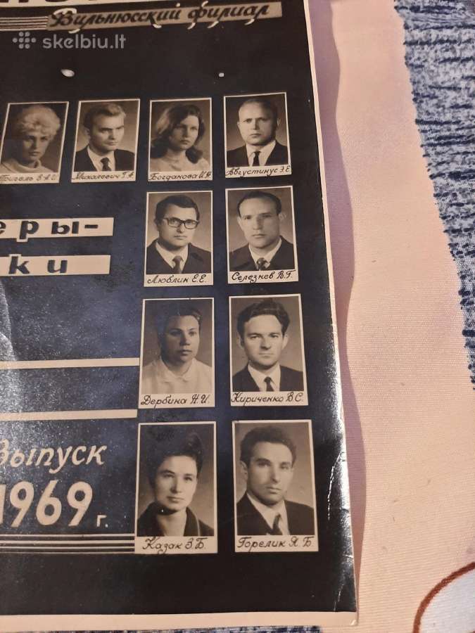 Vinjetė - nuotraukos Nr. 5