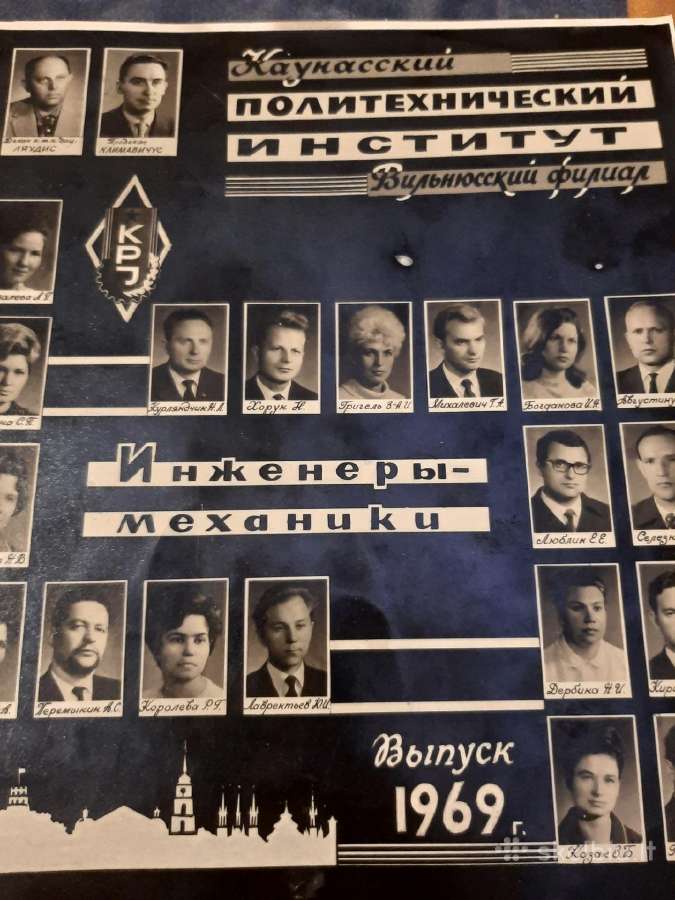 Vinjetė - nuotraukos Nr. 7