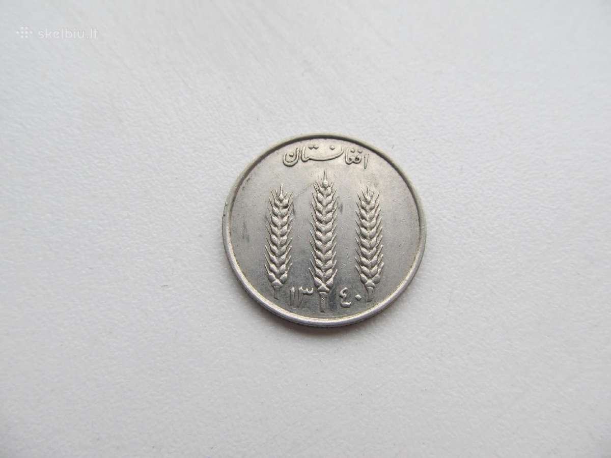 1 ir 2 afghani , Afganistanas , 1961 - nuotraukos Nr. 2