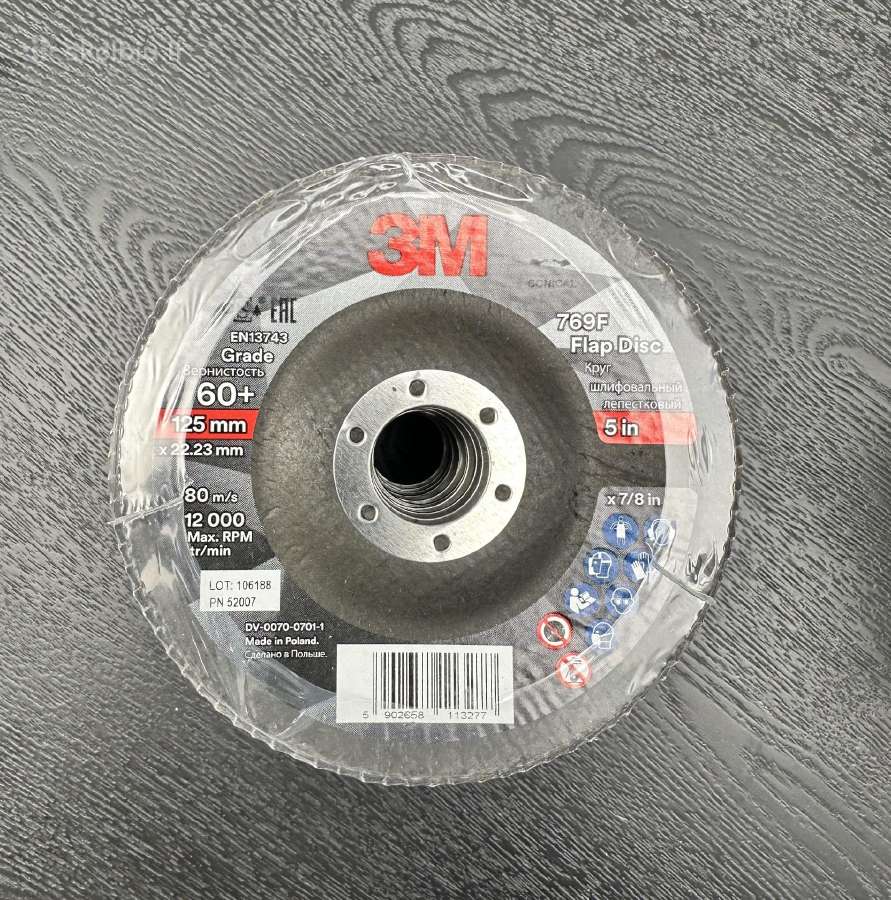 Lapelinis šlifavimo diskas 769f 125mm 60+ kūginis