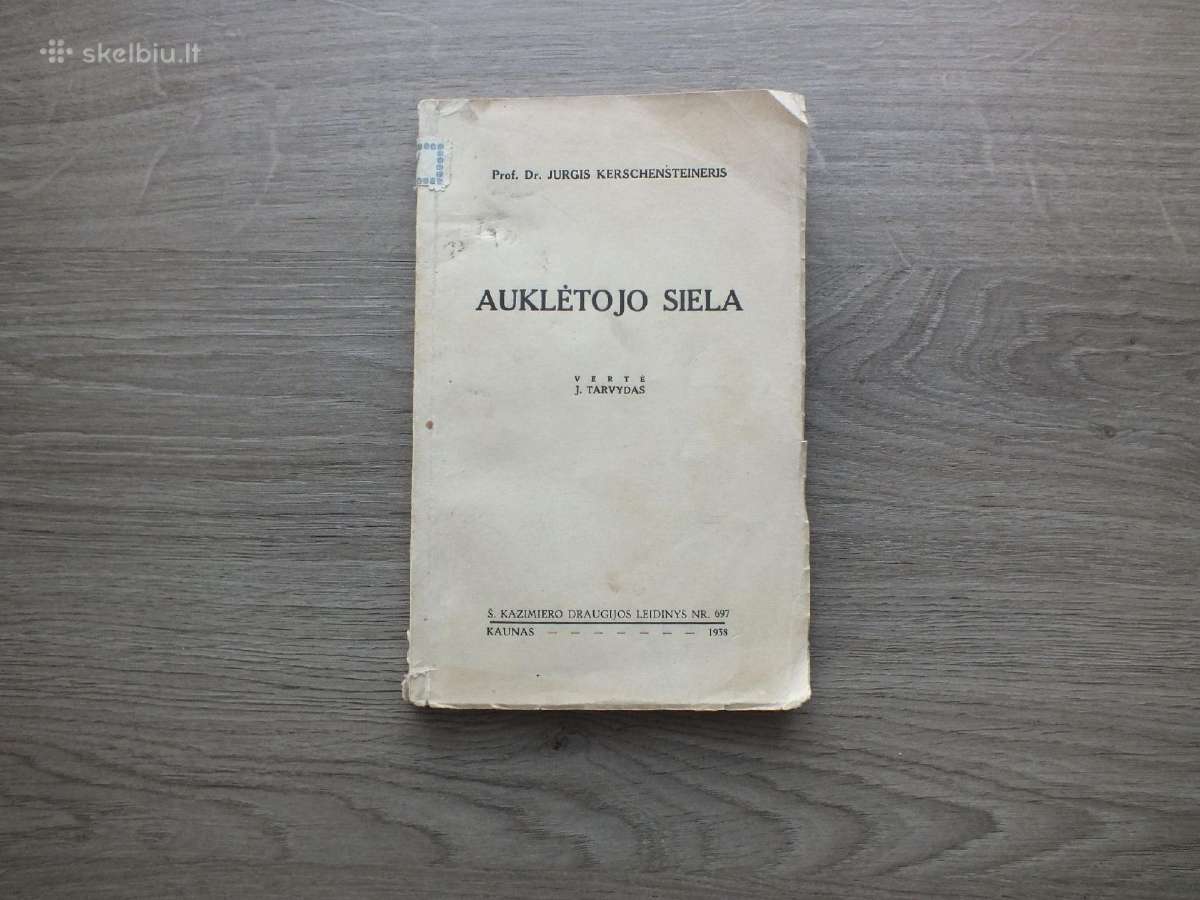 Prieškarinė Lietuviška Enciklopedija. Kaina 130 . - nuotraukos Nr. 16