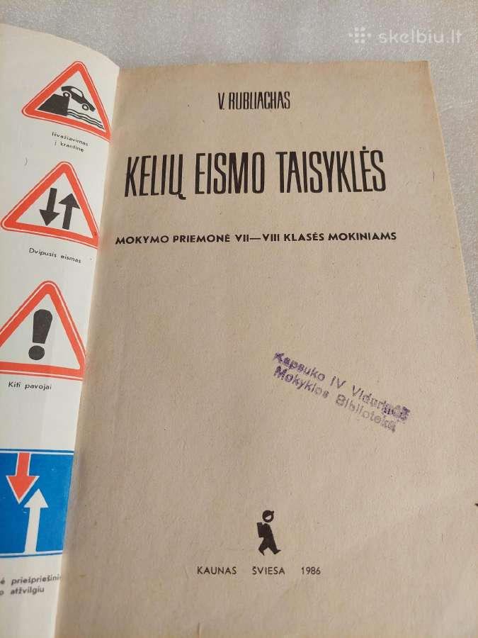 Kelių eismo taisyklės 7-8 klasei - nuotraukos Nr. 2