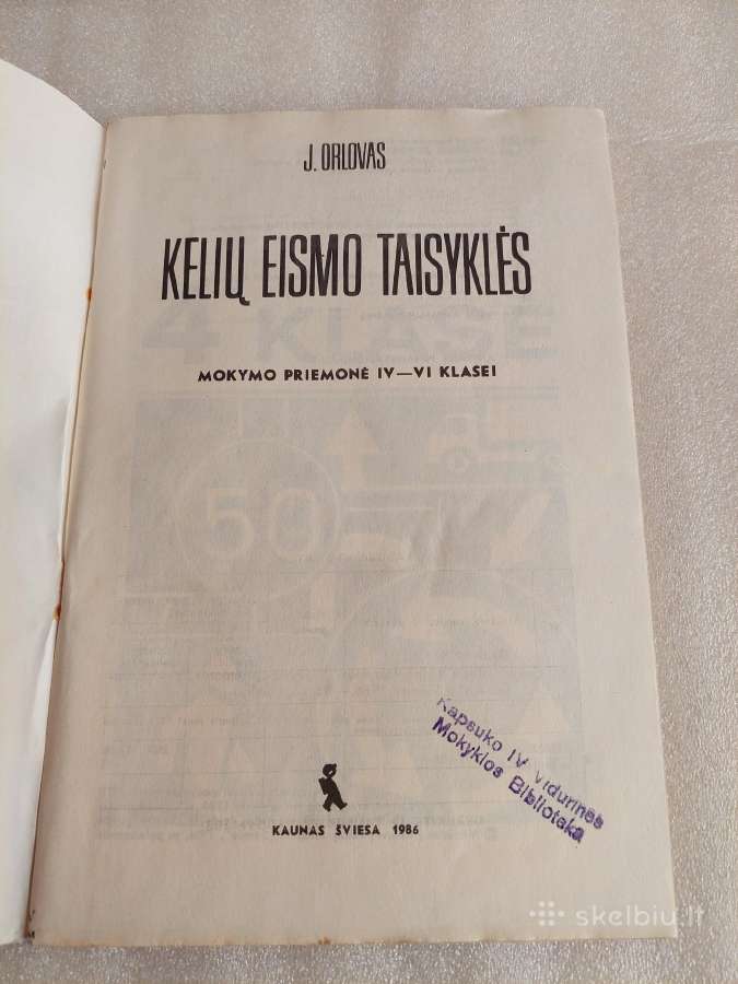 Kelių eismo taisyklės 4-6 klasei - nuotraukos Nr. 2