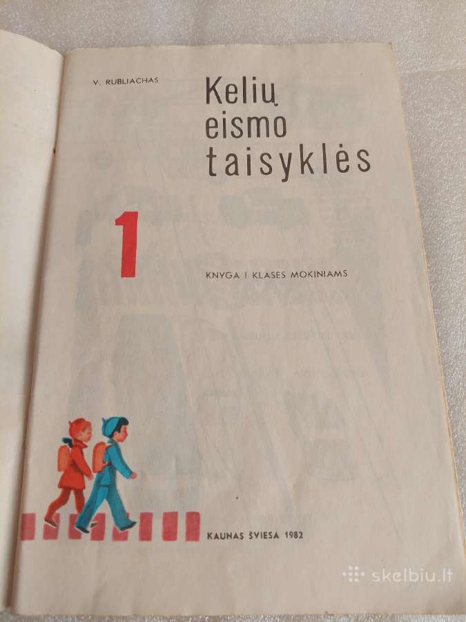 Kelių eismo taisyklės 1 klasei - nuotraukos Nr. 2