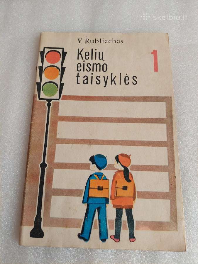 Kelių eismo taisyklės 1 klasei