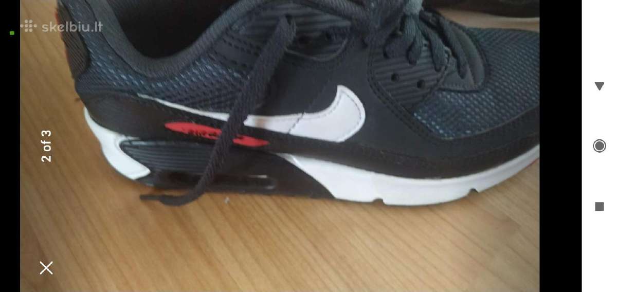 Nike (nešioti) kedai - nuotraukos Nr. 2