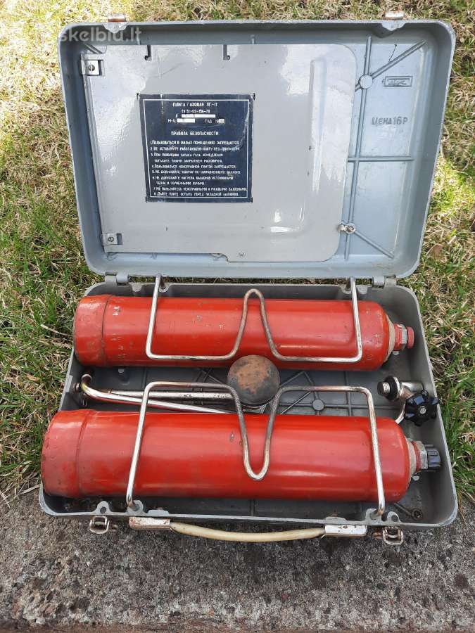 Primus Luc. smel-1.rekord-1 pt-1 - nuotraukos Nr. 16