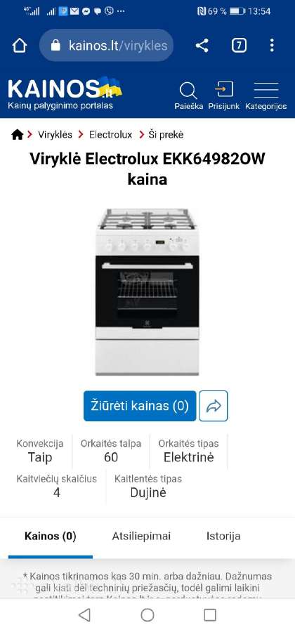 Dujinė viryklė su elektrine orkaite