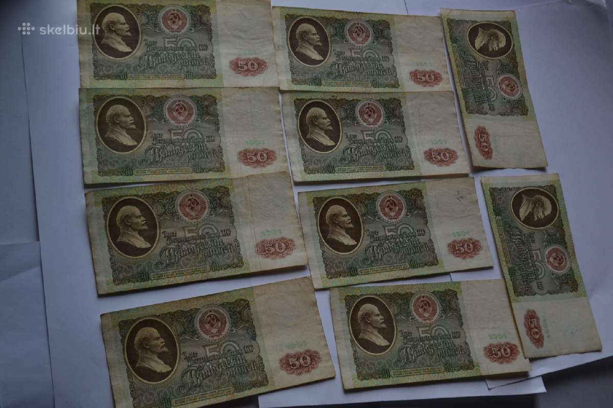19 vnt.1991 rubliai