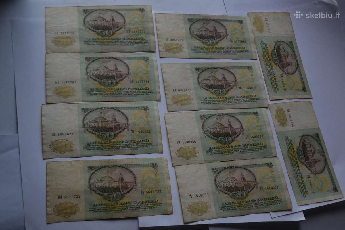 19 vnt.1991 rubliai - nuotraukos Nr. 2