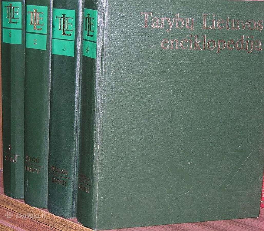 Tarybų Lietuvos enciklopedija