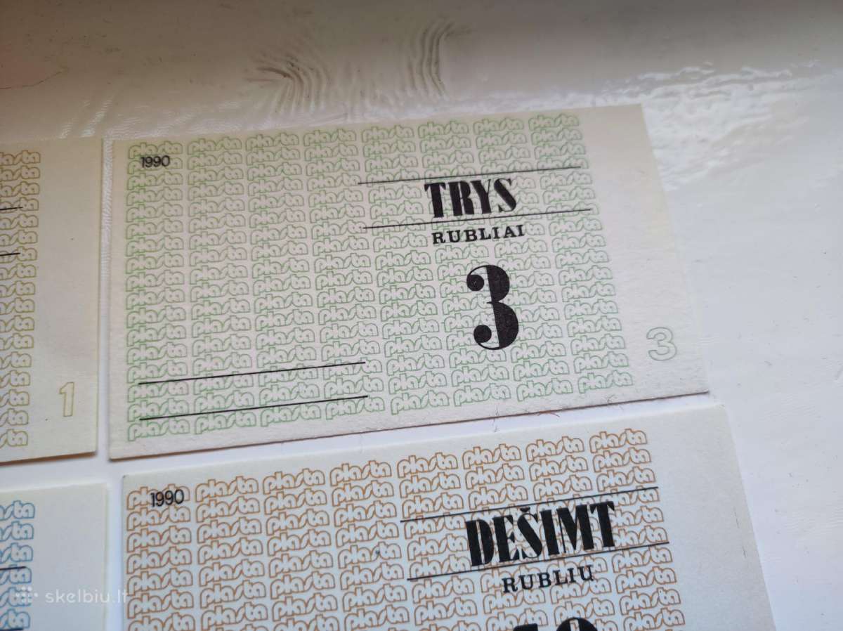 1990 Plastos banknotai - nuotraukos Nr. 3