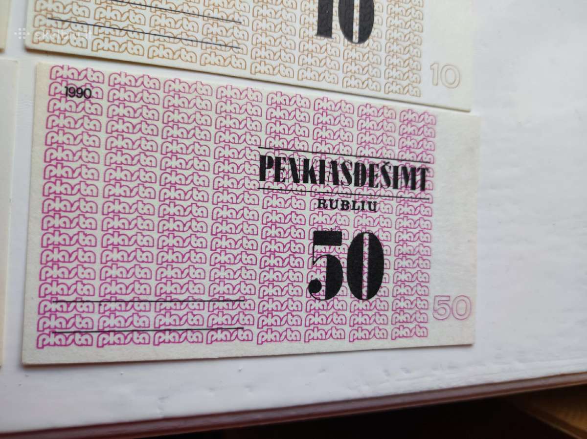 1990 Plastos banknotai - nuotraukos Nr. 7