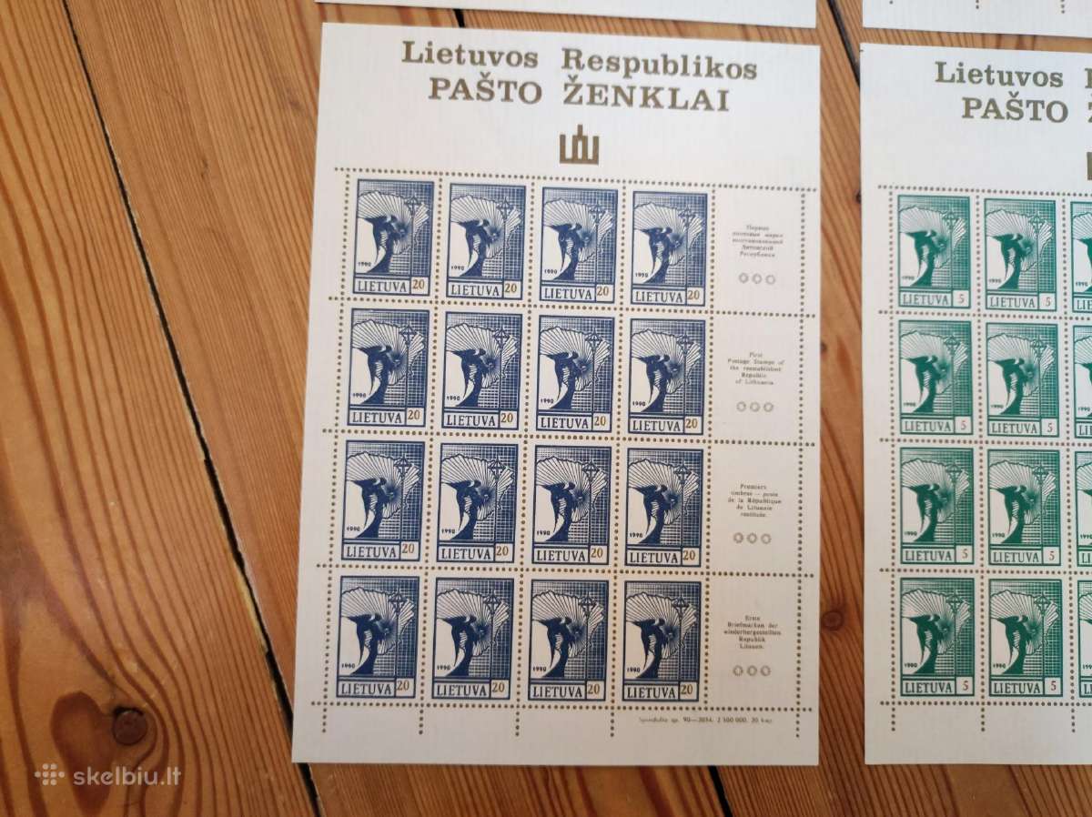 1990 Metų Angelai - nekarpyti - nuotraukos Nr. 4