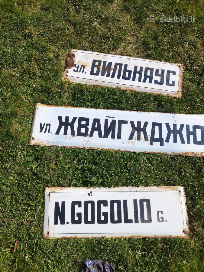 Emaliuotos lentelės