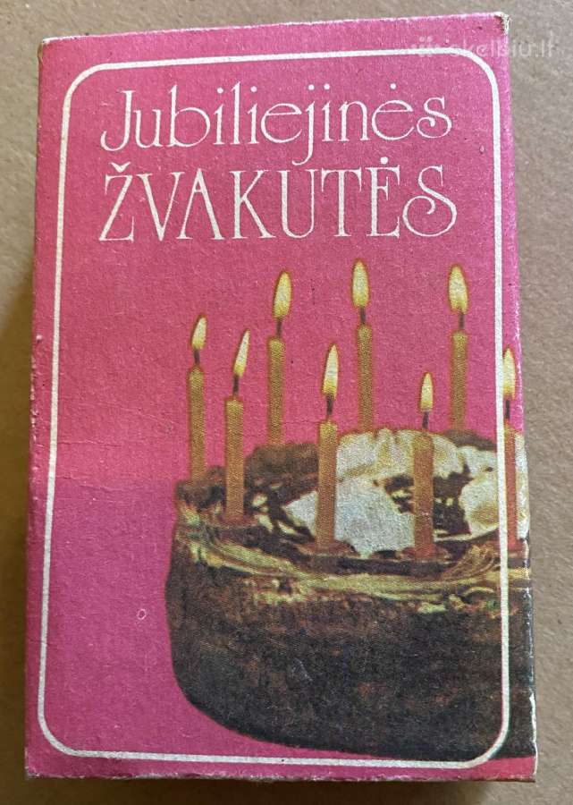 Jubiliejinės žvakutės