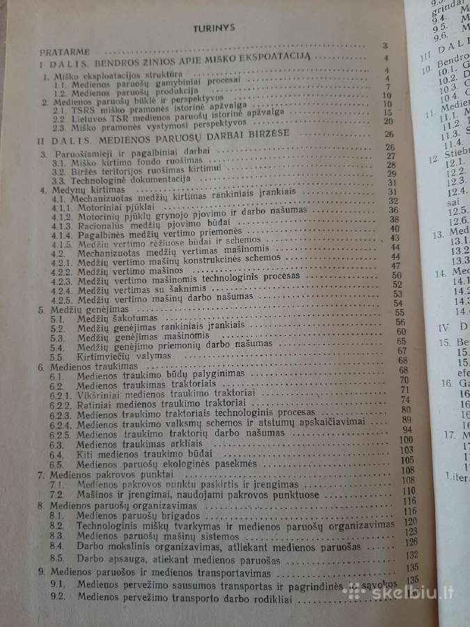 Miško eksploatacija - nuotraukos Nr. 2