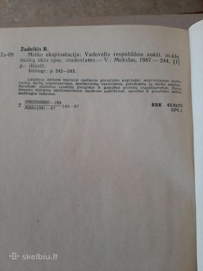 Miško eksploatacija - nuotraukos Nr. 4