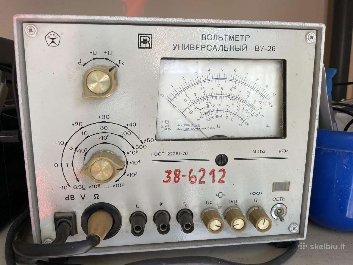 Voltmetras V7-26